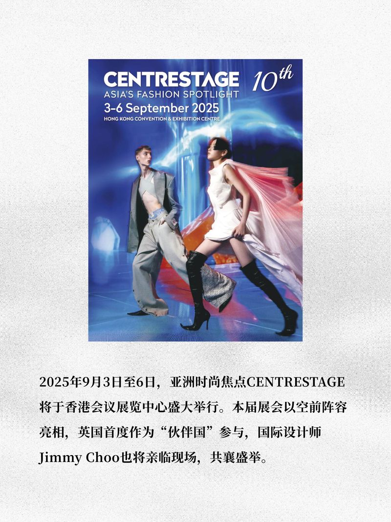 唐贤香云纱